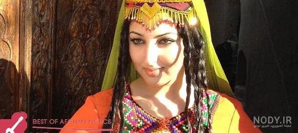  عکس دختر افغانی ساده 17 ساله