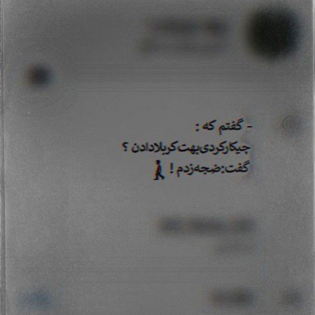  عکس امام حسین