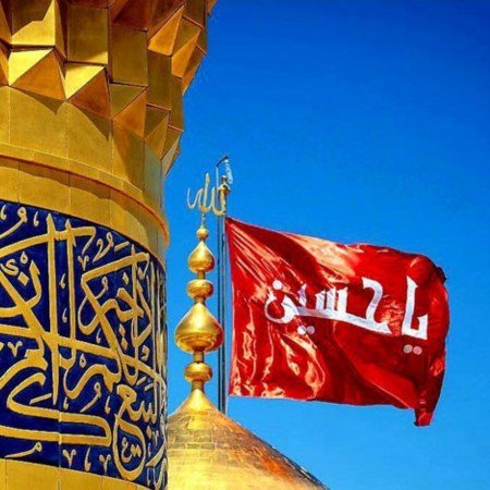  عکس امام حسین