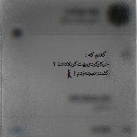  قشنگ ترین عکس امام حسین