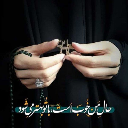  قشنگ ترین عکس امام حسین