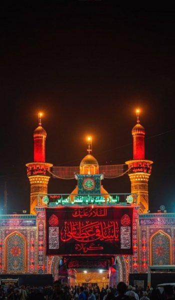  عکس حرم امام حسین برای صفحه گوشی