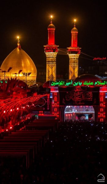  عکس امام حسین برای صفحه گوشی