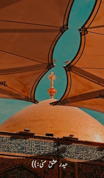  عکس امام علی