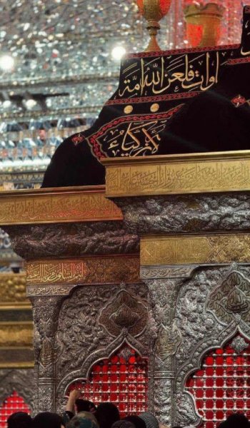  عکس امام علی