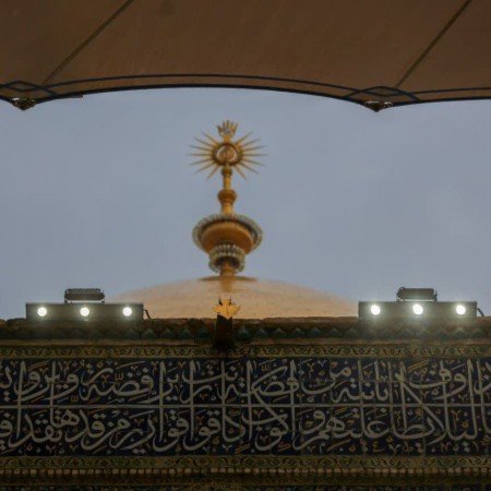  عکس امام علی