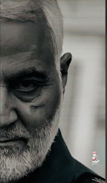  عکس امام علی