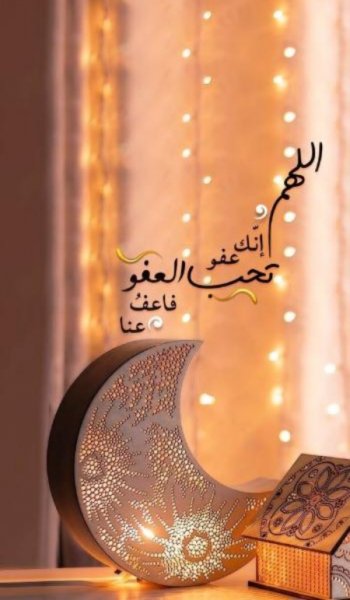  عکس الله برای پروفایل