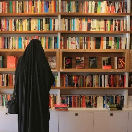  عکس الله برای پروفایل