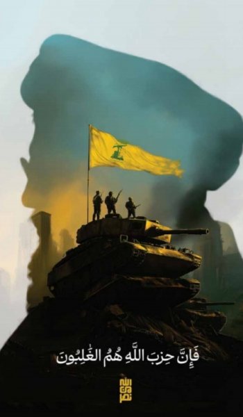  عکس الله در قلب