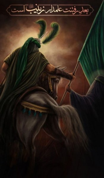  عکس الله در قلب