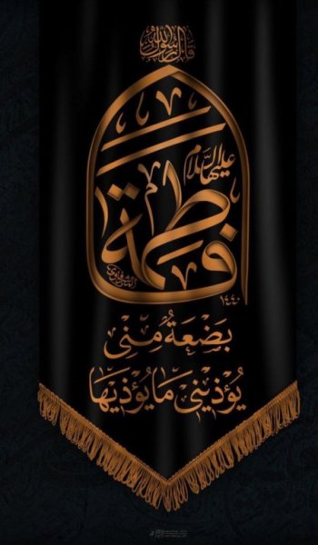 زیباترین عکس الله