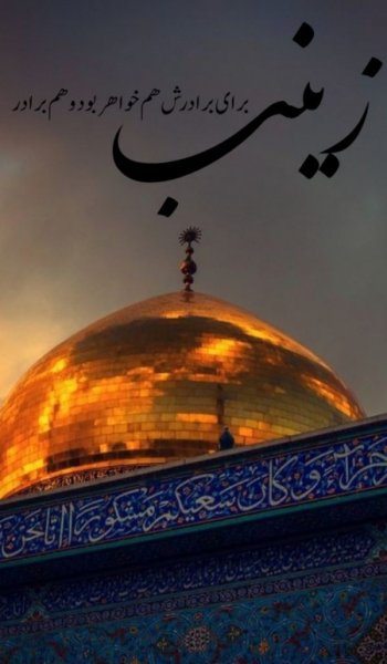  زیباترین عکس الله