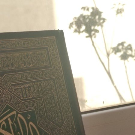  زیباترین عکس الله