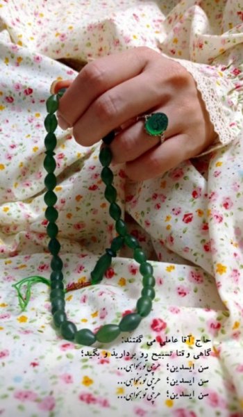  زیباترین عکس الله