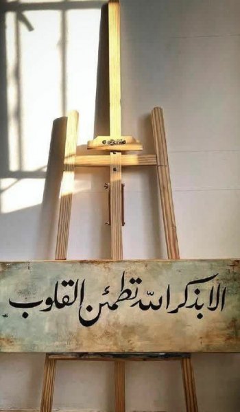  زیباترین عکس الله