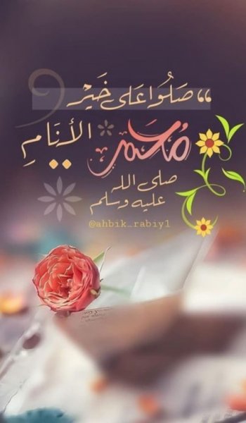  25 عکس الله برای پروفایل شاد