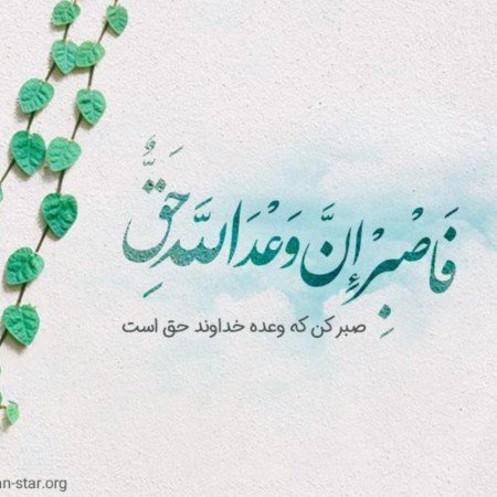  25 عکس الله برای پروفایل شاد