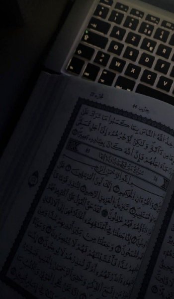  پروفایل زیباترین عکس الله