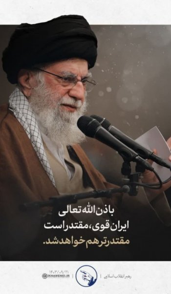  پروفایل زیباترین عکس الله