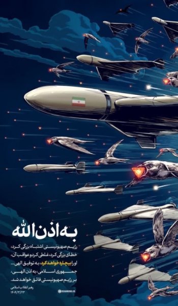  پروفایل زیباترین عکس الله