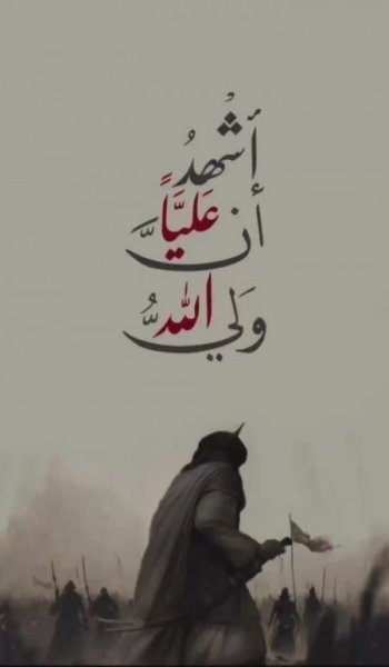  پروفایل زیباترین عکس الله