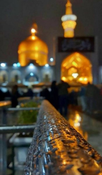  عکس امام رضا