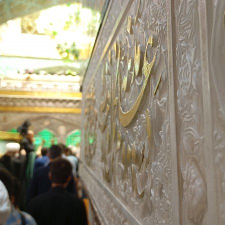  عکس امام رضا