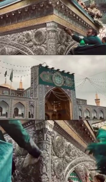  عکس امام رضا