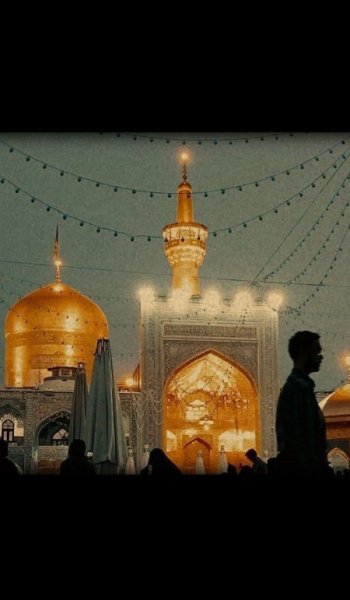  عکس امام رضا