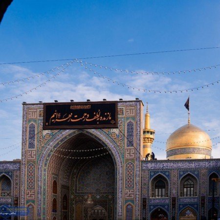  عکس امام رضا