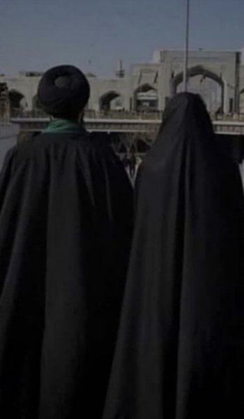  عکس امام رضا