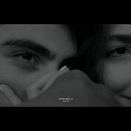  دانلود کاور هایلایت اینستاگرام