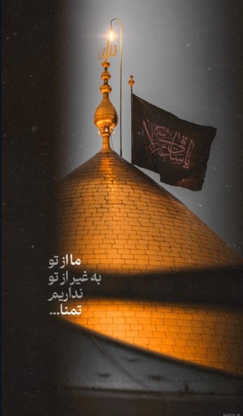  عکس برای هایلایت اینستا دخترونه