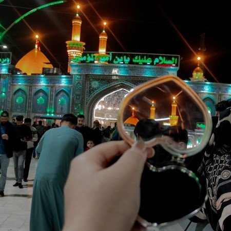  عکس بین الحرمین