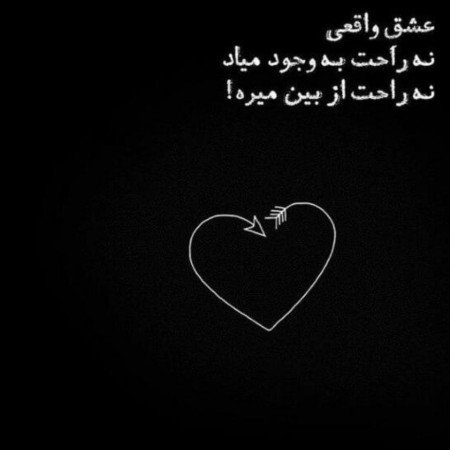  عکس بین الحرمین