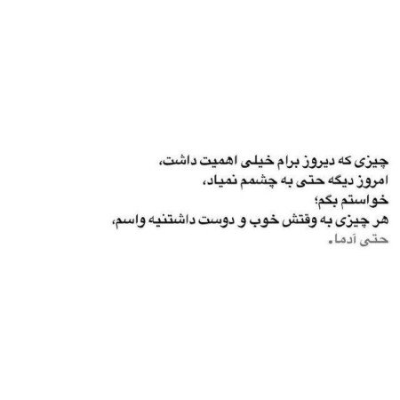  عکس بین الحرمین