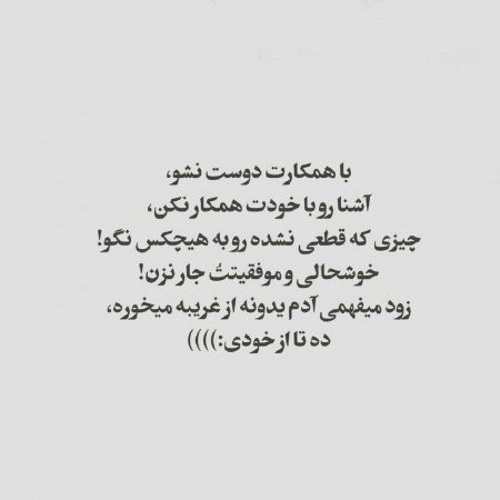  عکس بین الحرمین