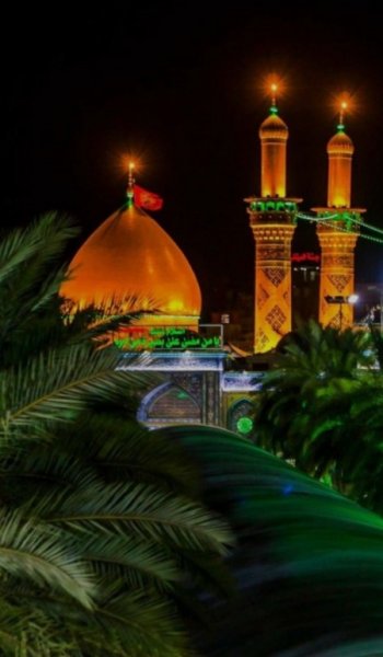  عکس بین الحرمین