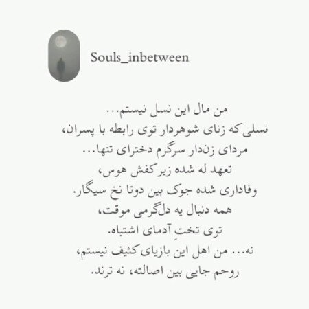  عکس بین الحرمین