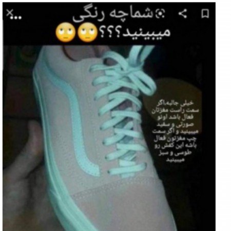  عکس بین الحرمین