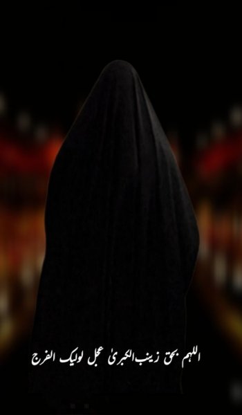  عکس بین الحرمین