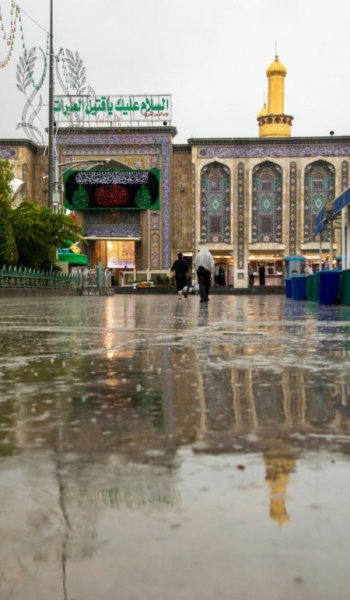  عکس بین الحرمین