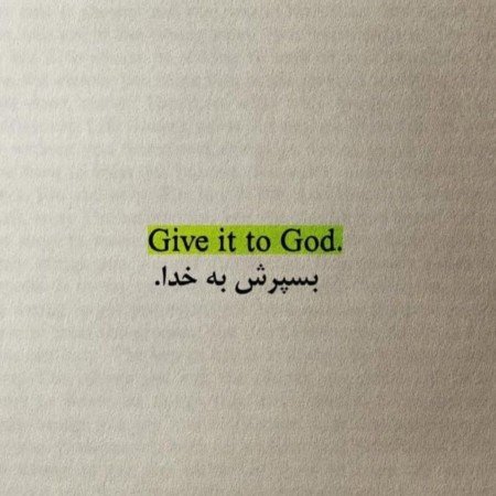  عکس پس زمینه شیک و خاص