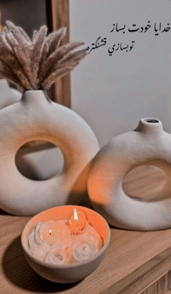  عکس پس زمینه گوشی خفن