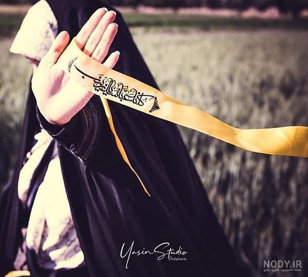  عکس افغانی با عینک