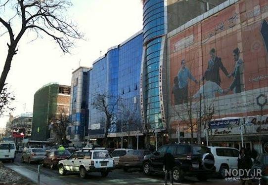  عکس افغانستان جدید