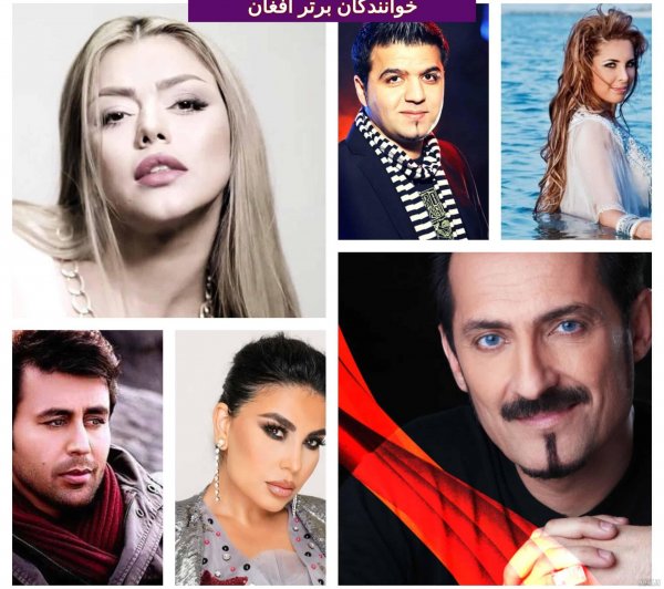  عکس دختر افغان