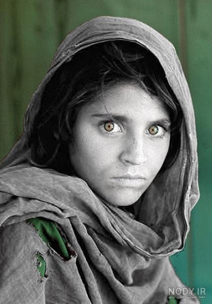  عکس چشم دختر افغانی
