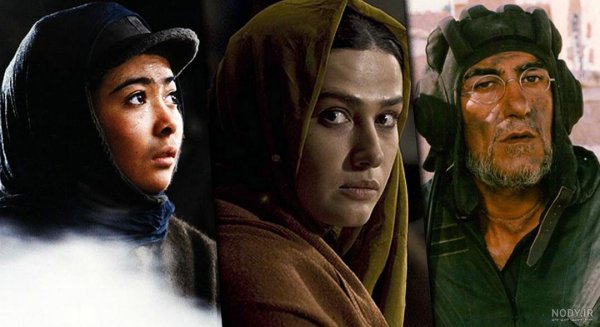  عکس دختر افغانی چشم قرمز